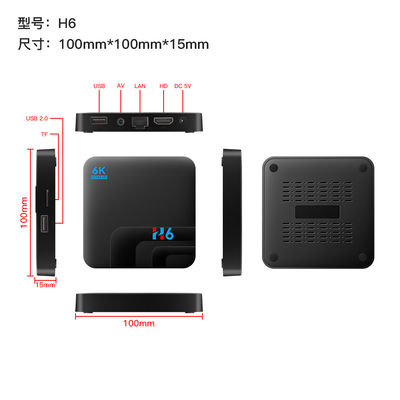 Full HD 6K Qplus International  OTT Box Ricevitore H6 Quad Core 4GB 32GB
