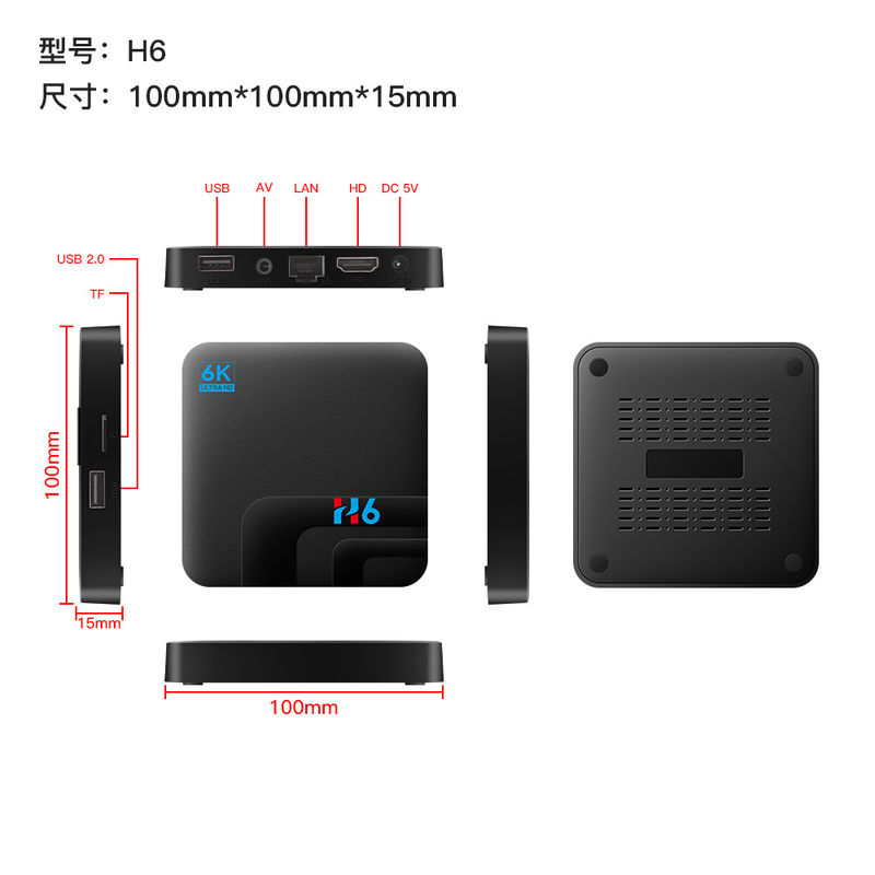 Full HD 6K Qplus International  OTT Box Ricevitore H6 Quad Core 4GB 32GB